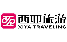 西亚国际旅行社