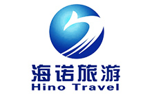 海诺国际旅行社